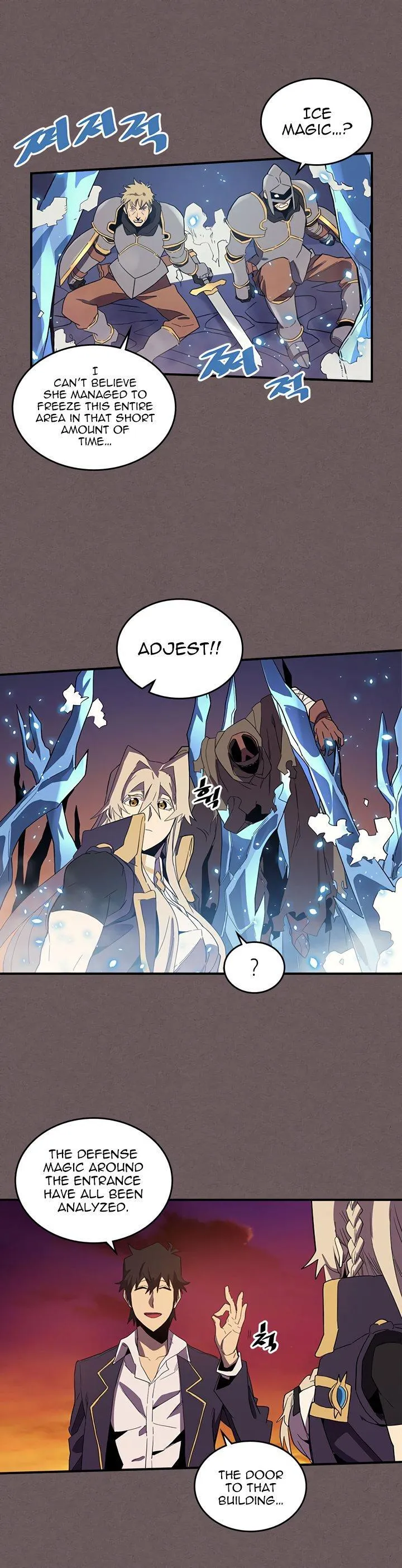 Chapter 83, page 21