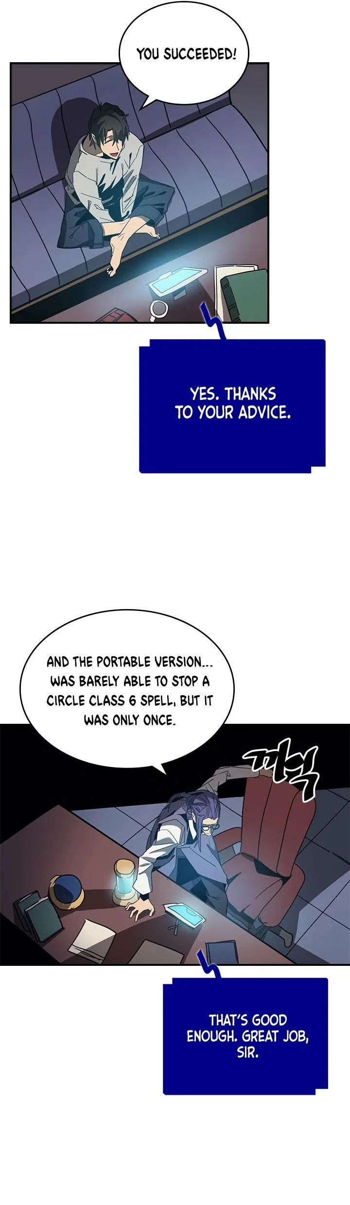 Chapter 117, page 20