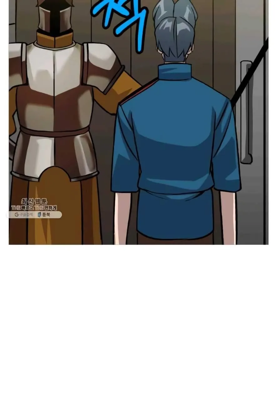 Chapter 53, page 27