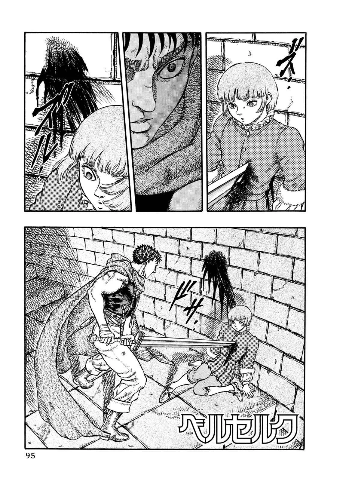 Chapter 11, page 1