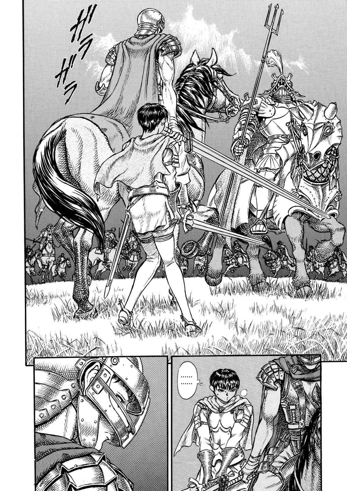Chapter 15, page 2