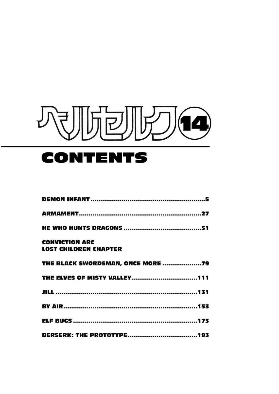 Chapter 92, page 6