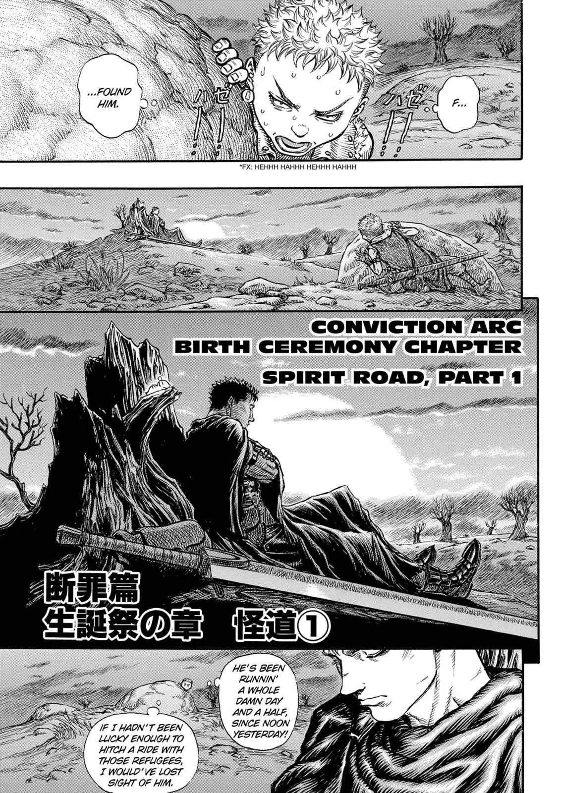 Chapter 141, page 1