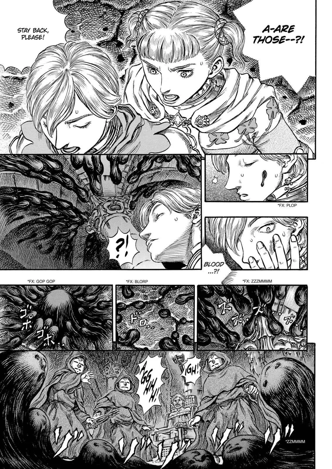 Chapter 153, page 8