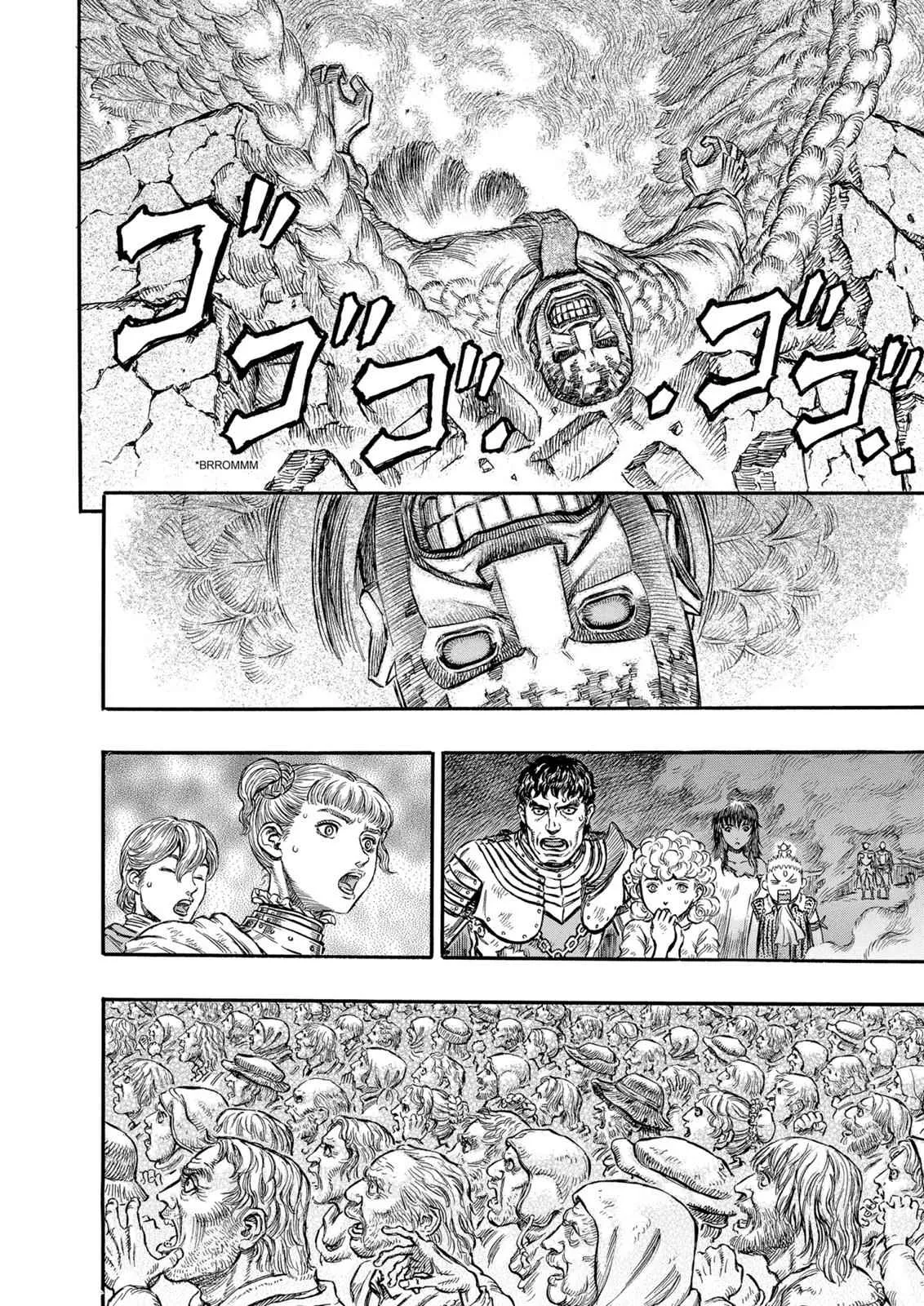 Chapter 167, page 3