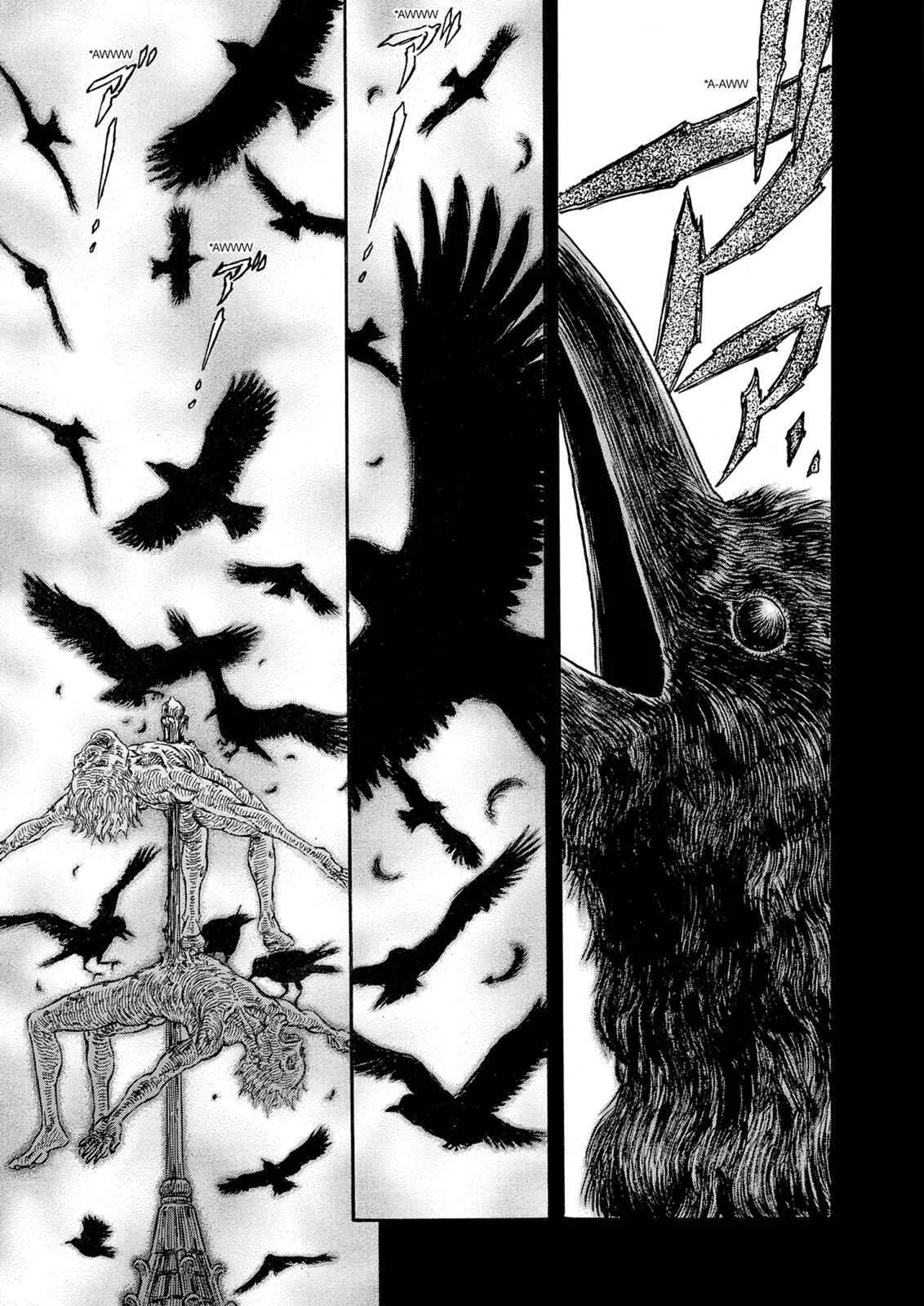Chapter 230, page 2