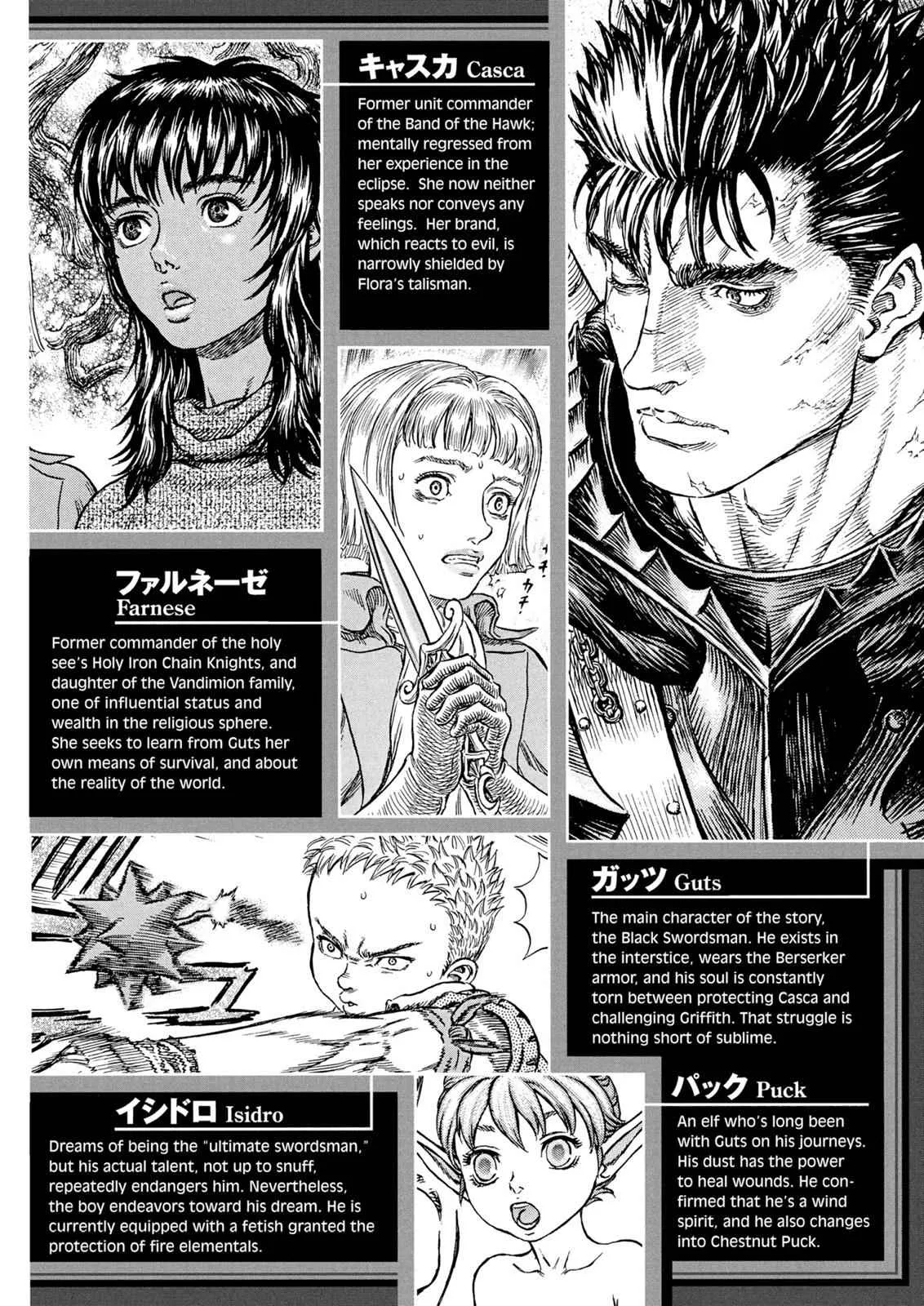 Chapter 267, page 8
