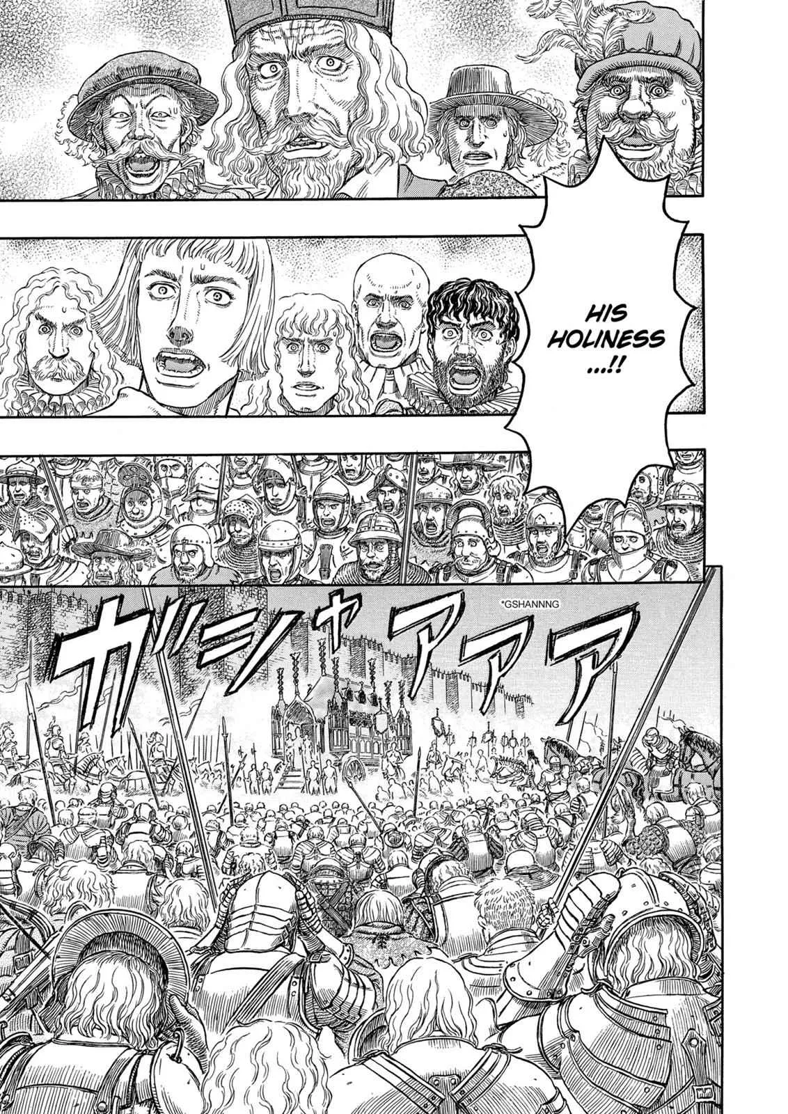 Chapter 285, page 10