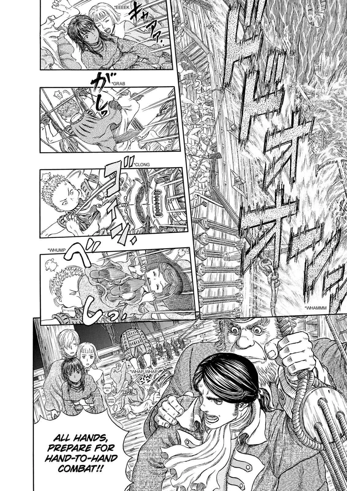 Chapter 309, page 4