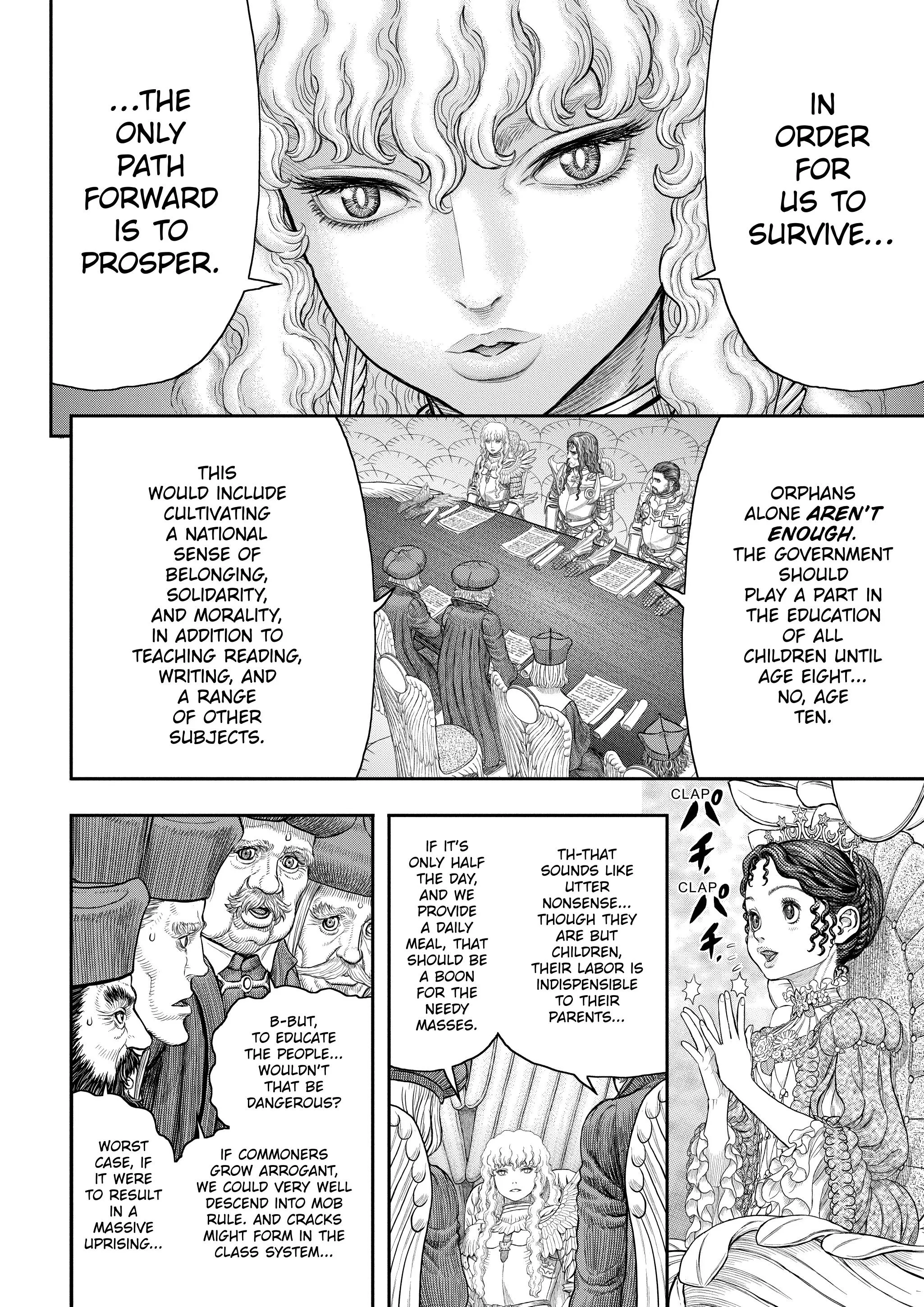 Chapter 358, page 17