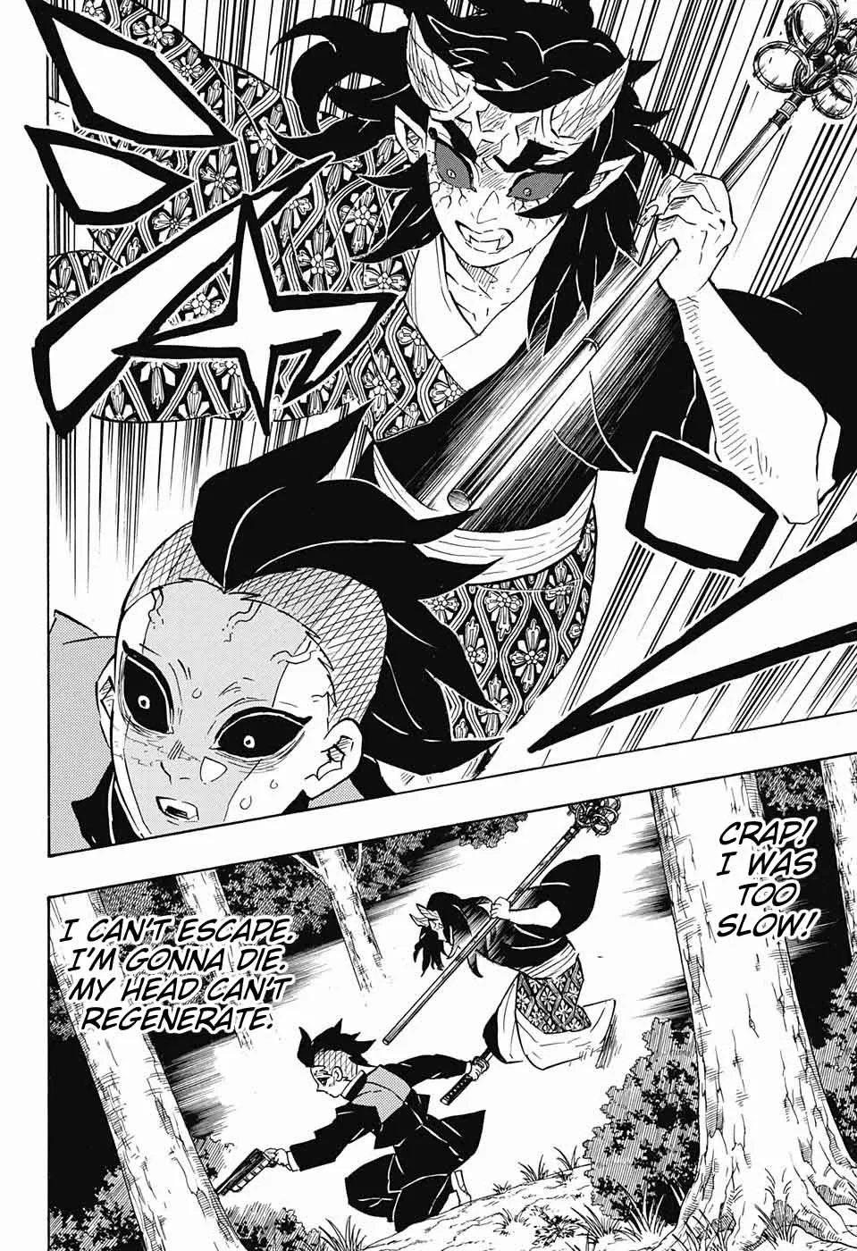 Chapter 114, page 14