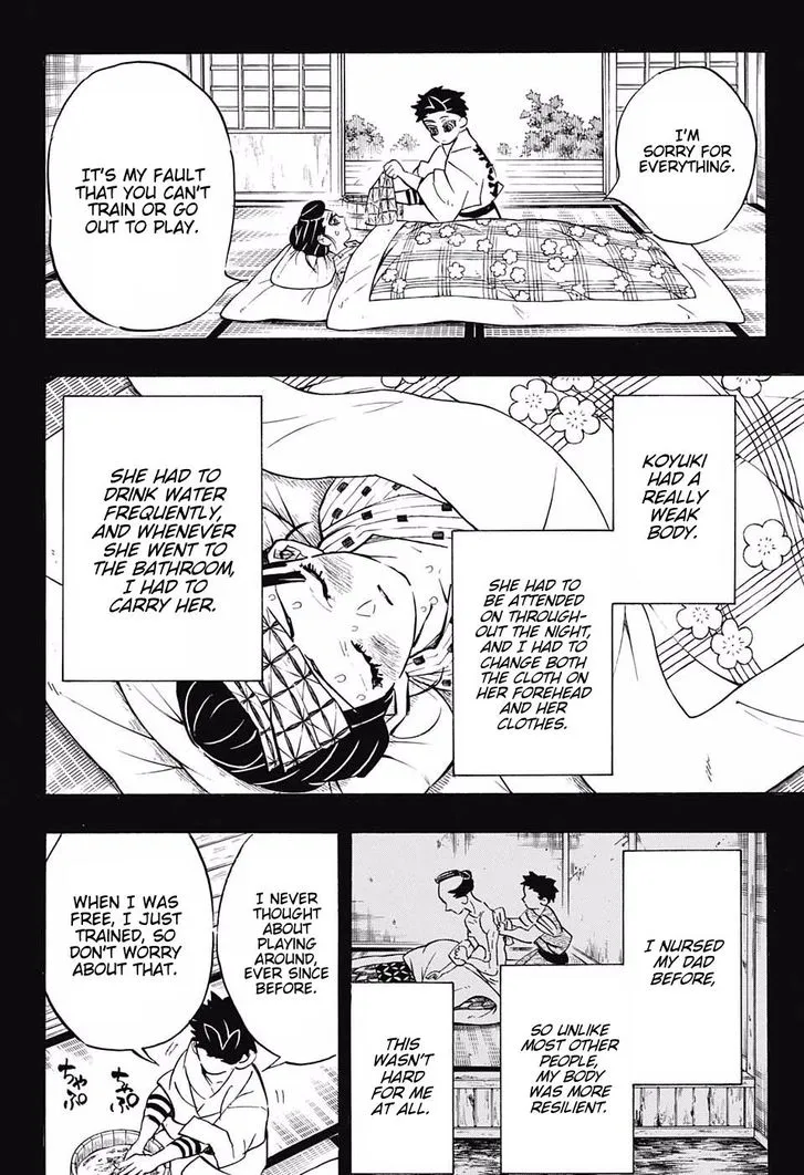 Chapter 155, page 2