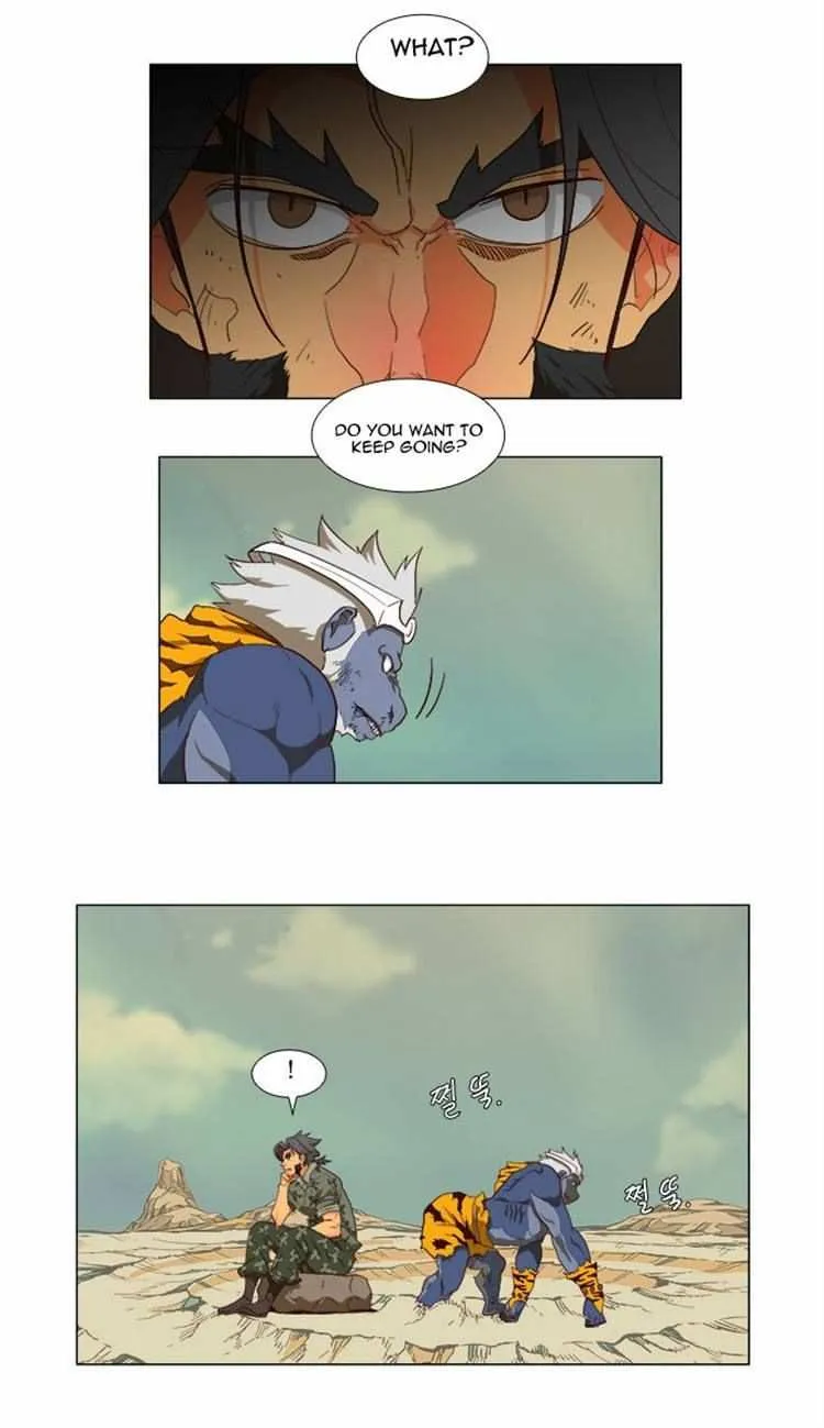Chapter 118, page 4