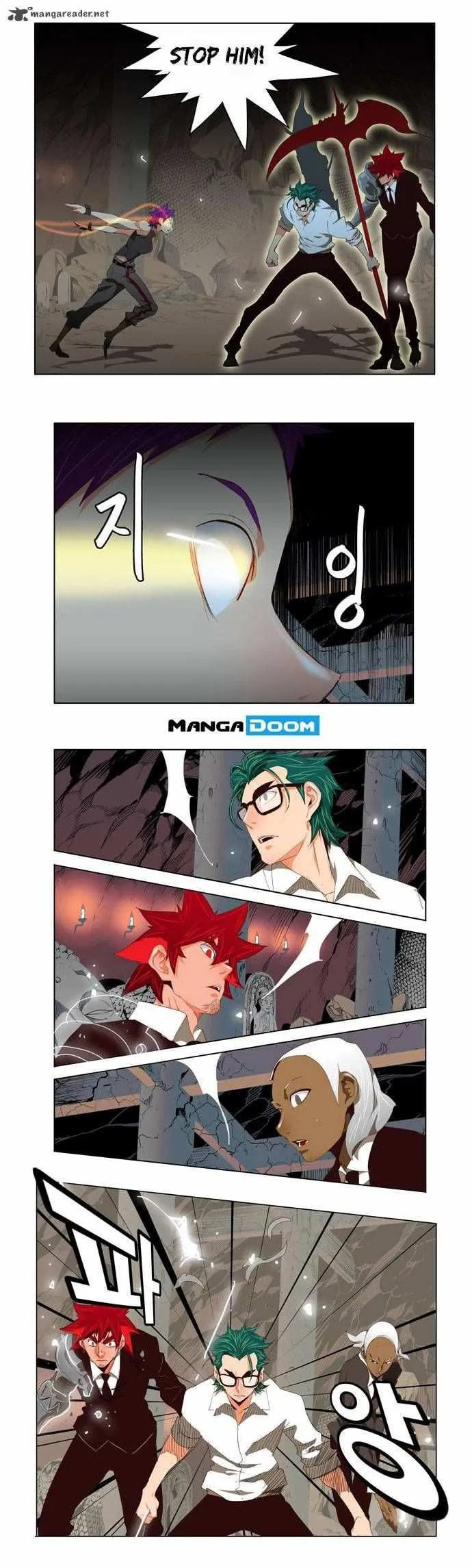 Chapter 125, page 7