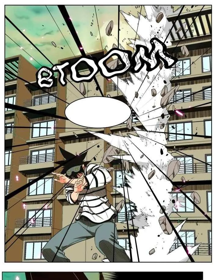 Chapter 170, page 17