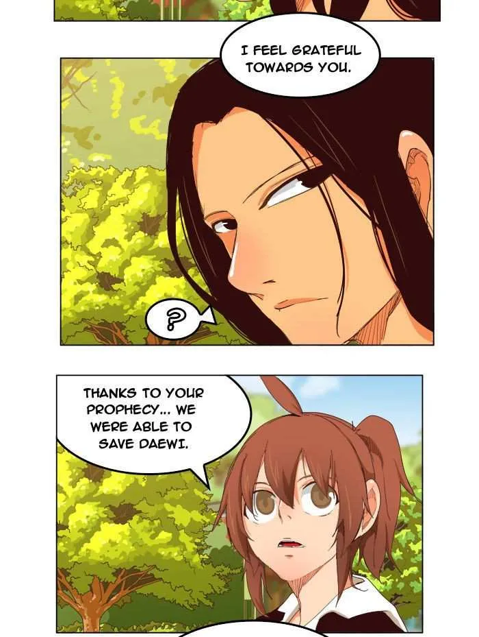 Chapter 208, page 16
