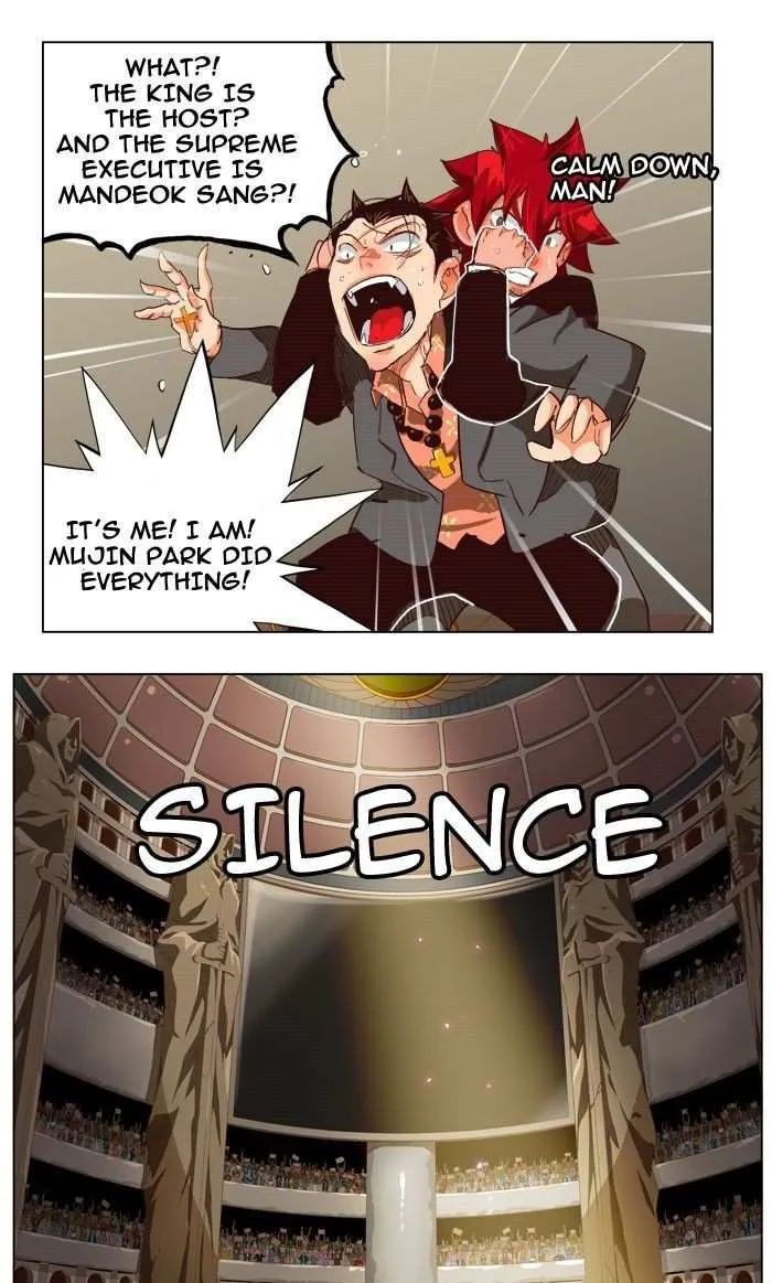 Chapter 217, page 17