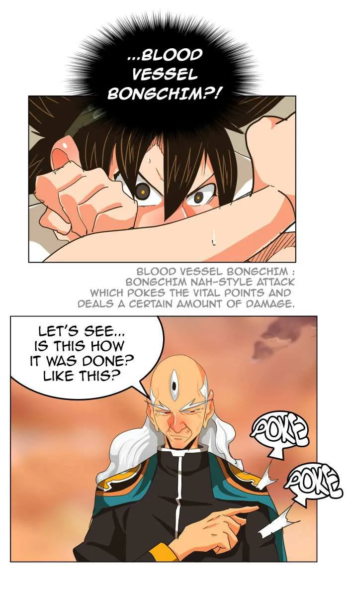 Chapter 262, page 4