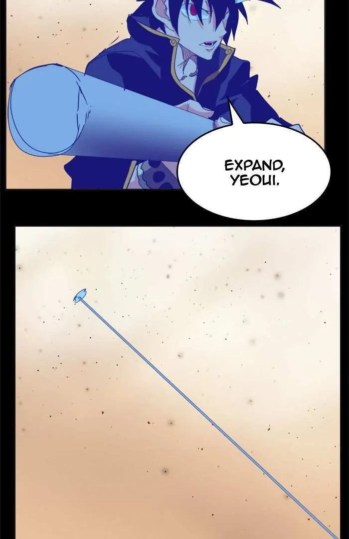 Chapter 266, page 73