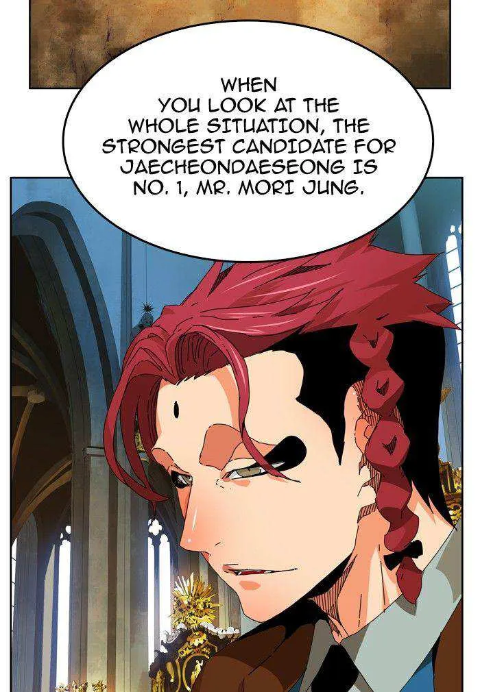 Chapter 341, page 17