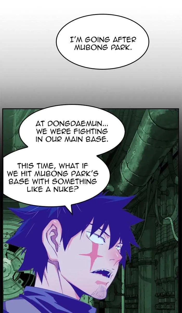 Chapter 421, page 78