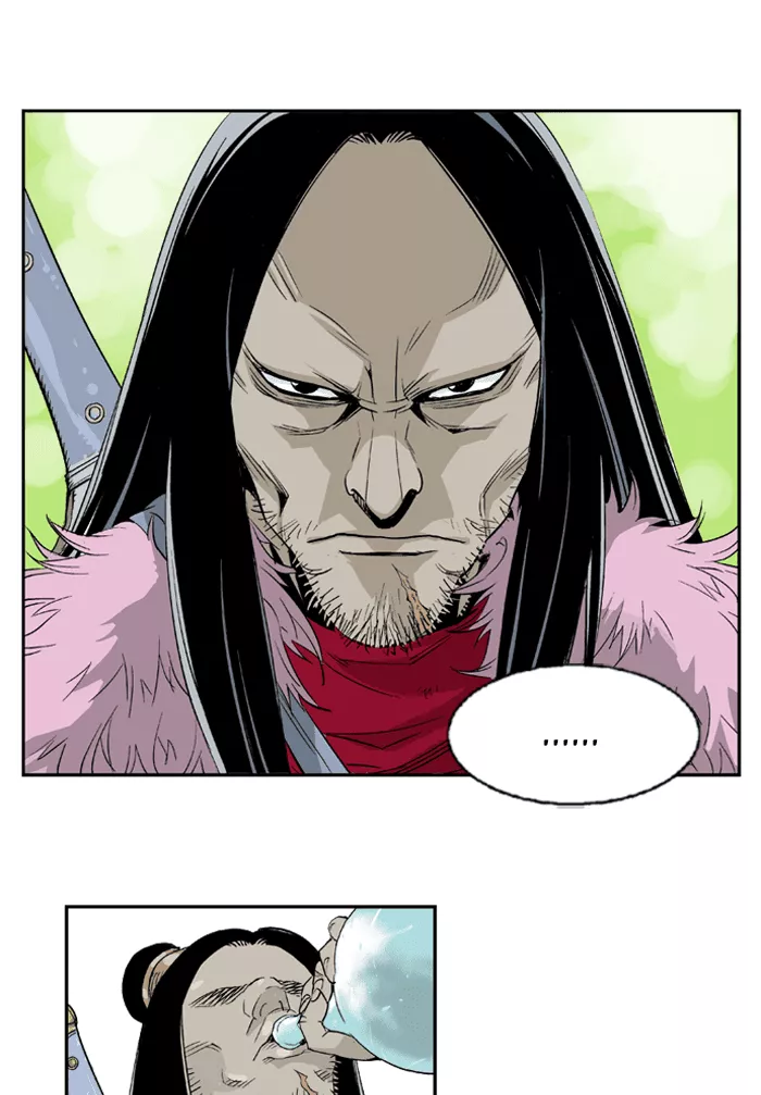 Chapter 3, page 30