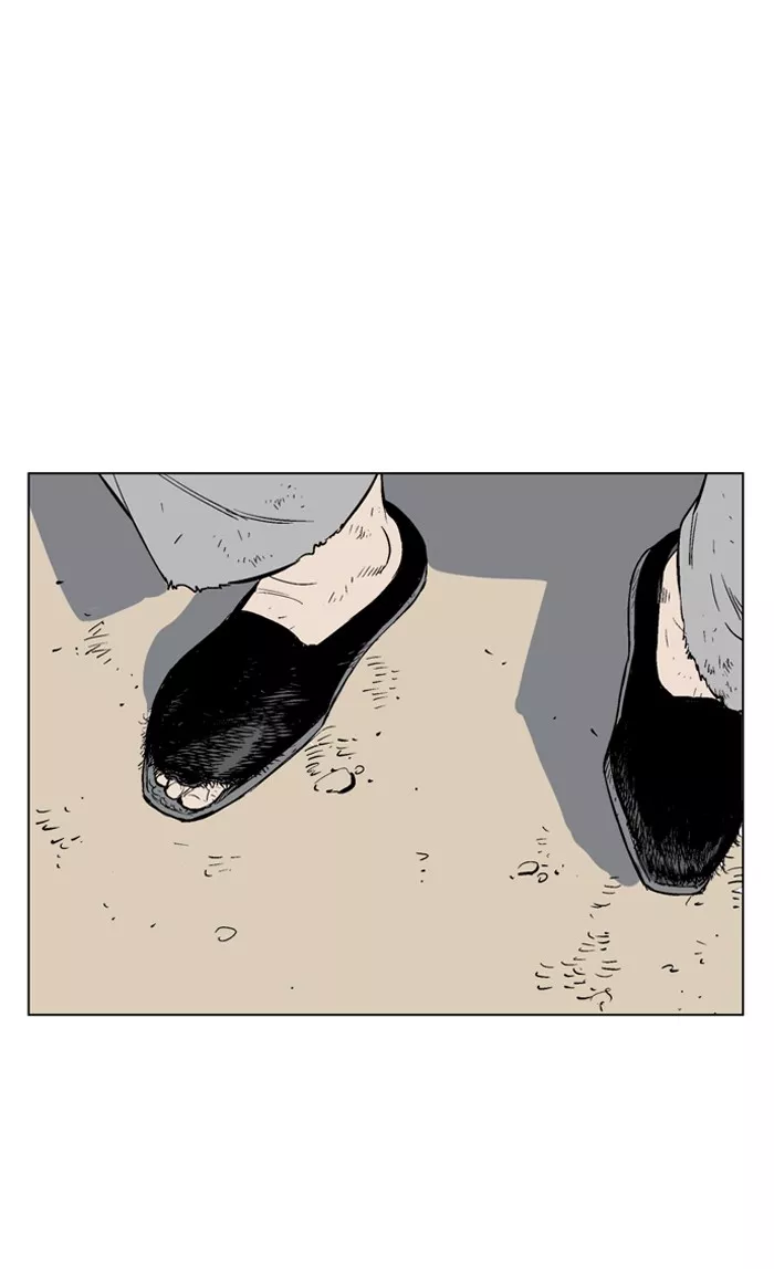 Chapter 59, page 25