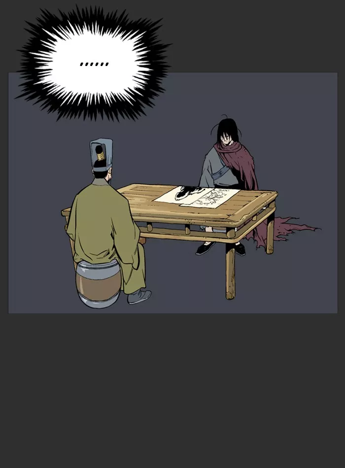 Chapter 61, page 9