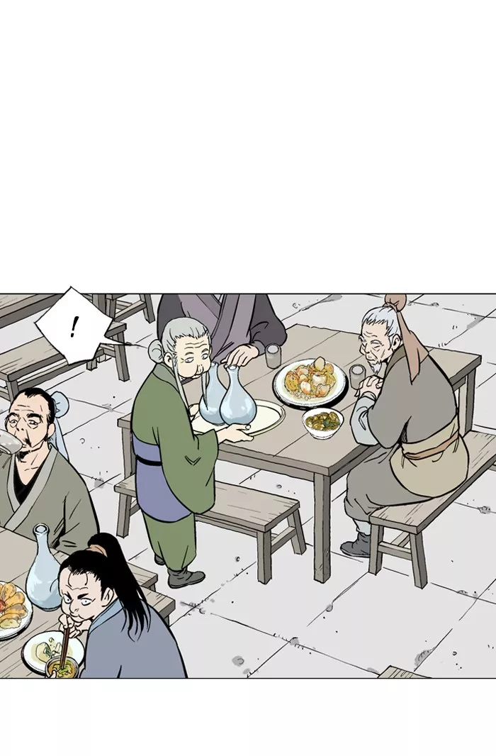 Chapter 91, page 3
