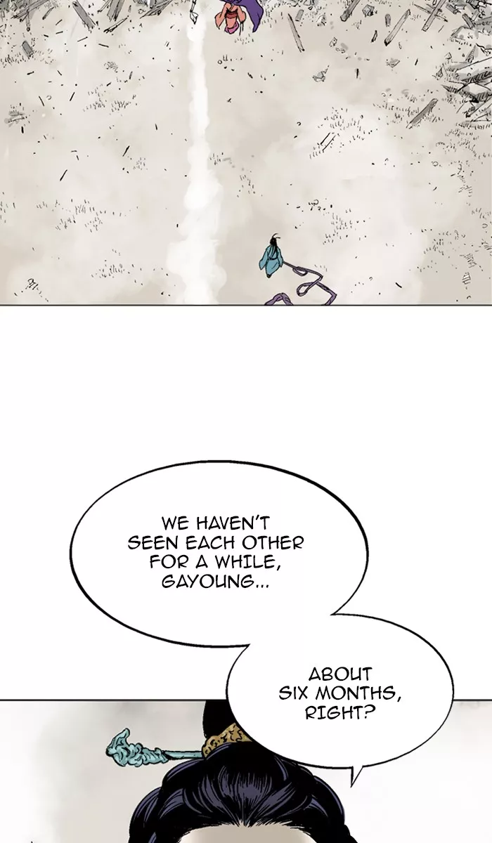 Chapter 104, page 17