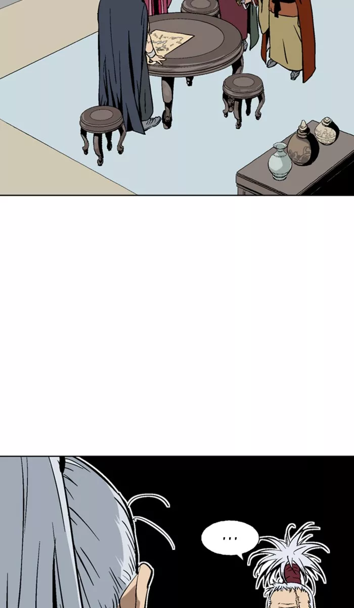 Chapter 143, page 17
