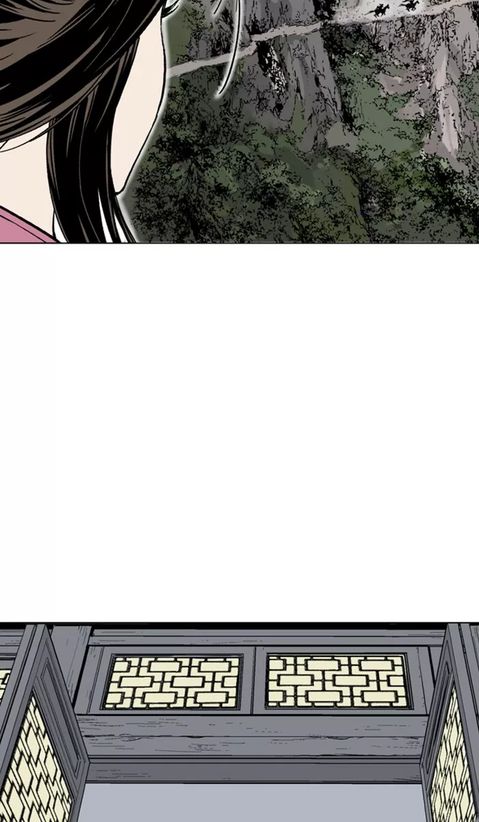 Chapter 143, page 59