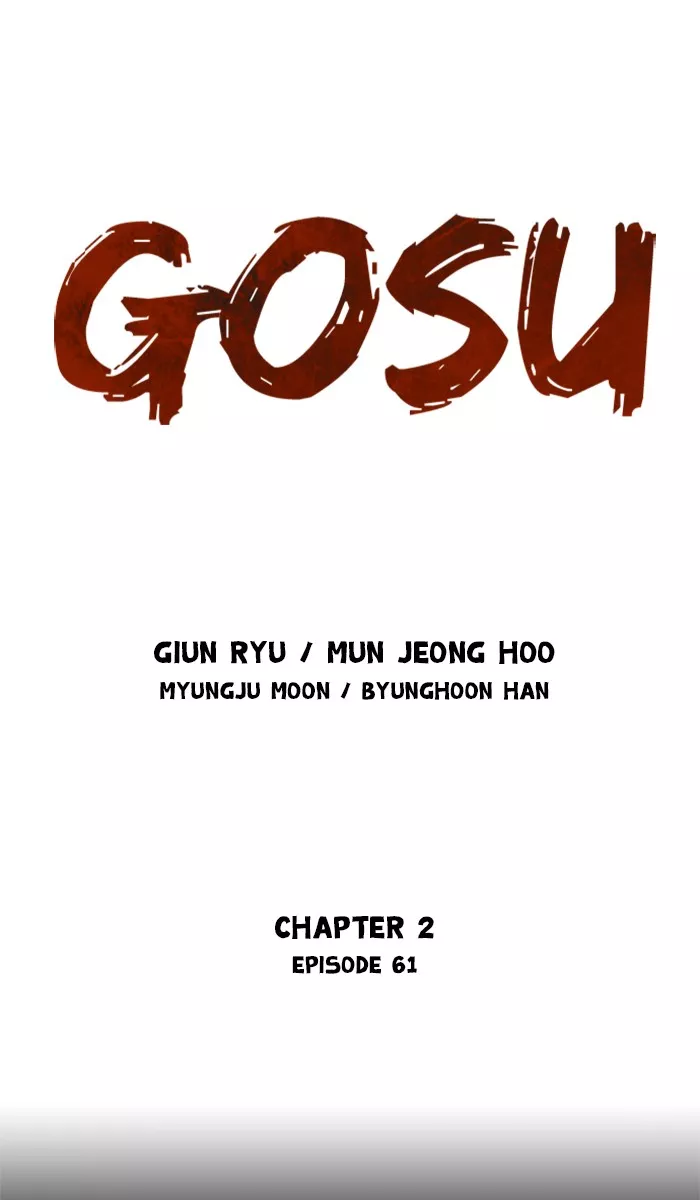 Chapter 147, page 1
