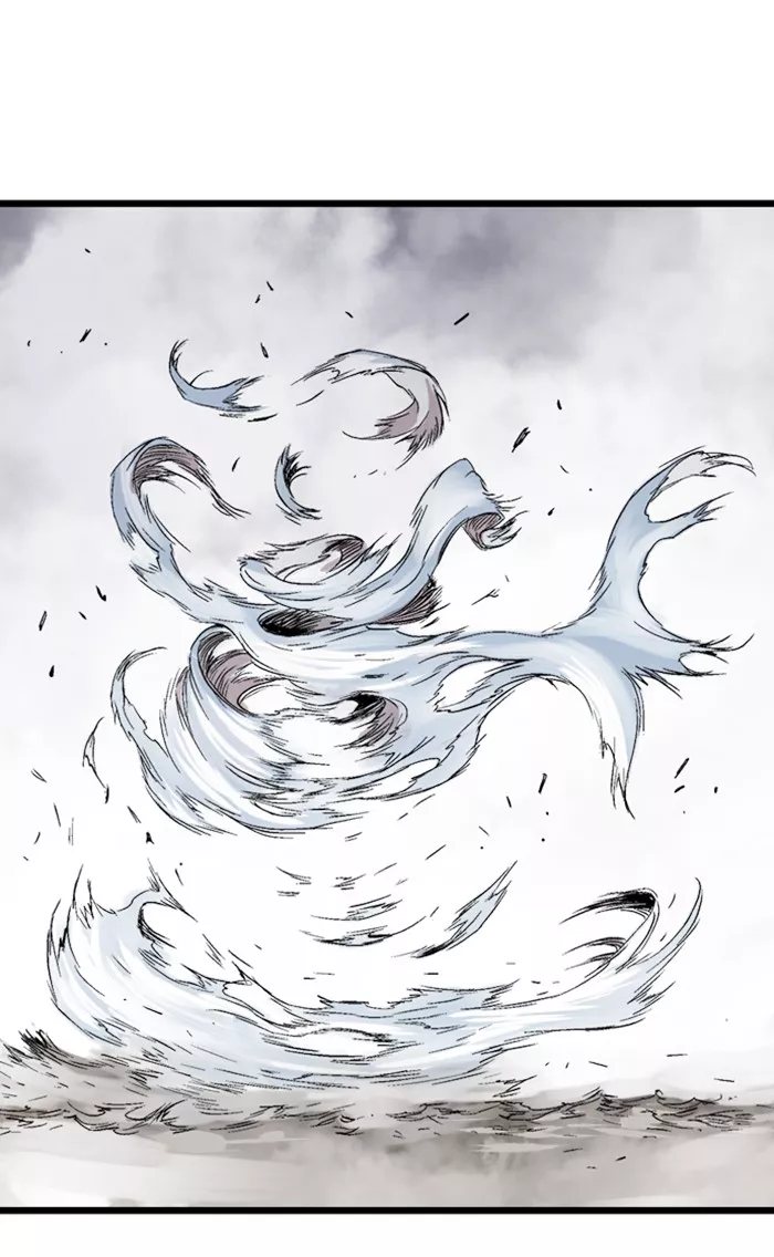 Chapter 210, page 82