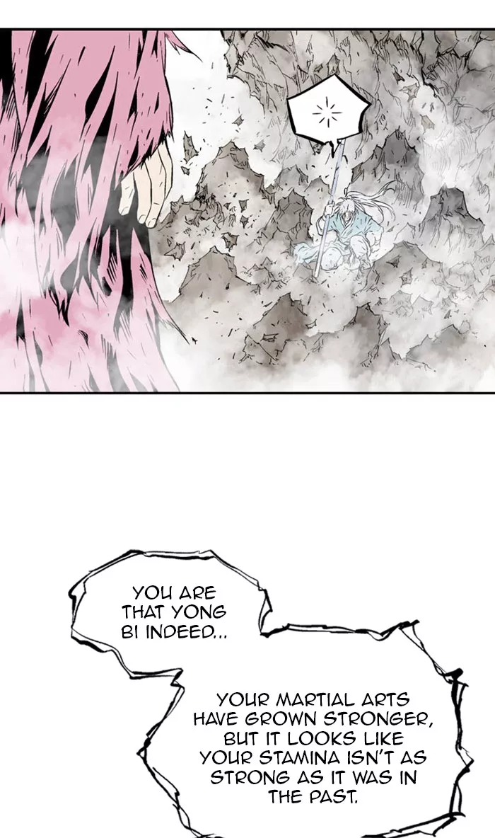 Chapter 214, page 73