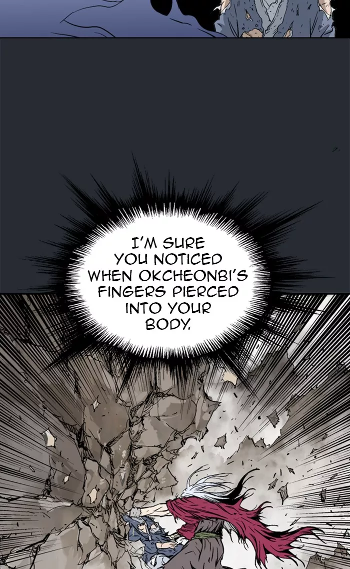 Chapter 217, page 7