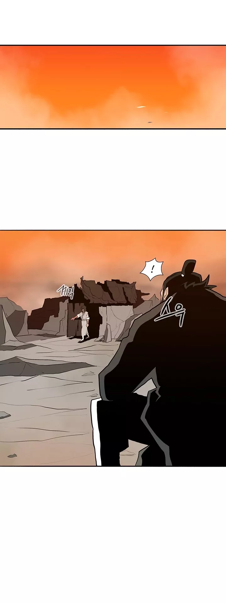 Chapter 15, page 20