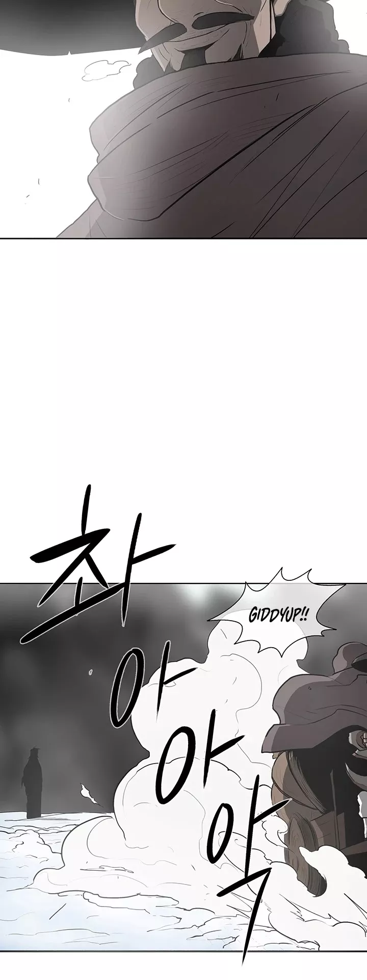 Chapter 18, page 28