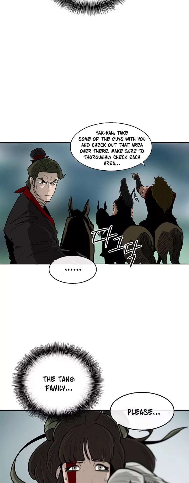 Chapter 30, page 5