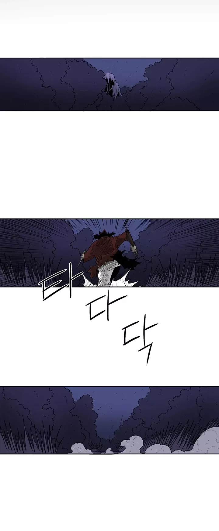 Chapter 43, page 38