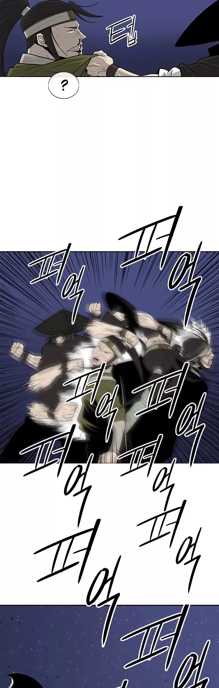 Chapter 87, page 33