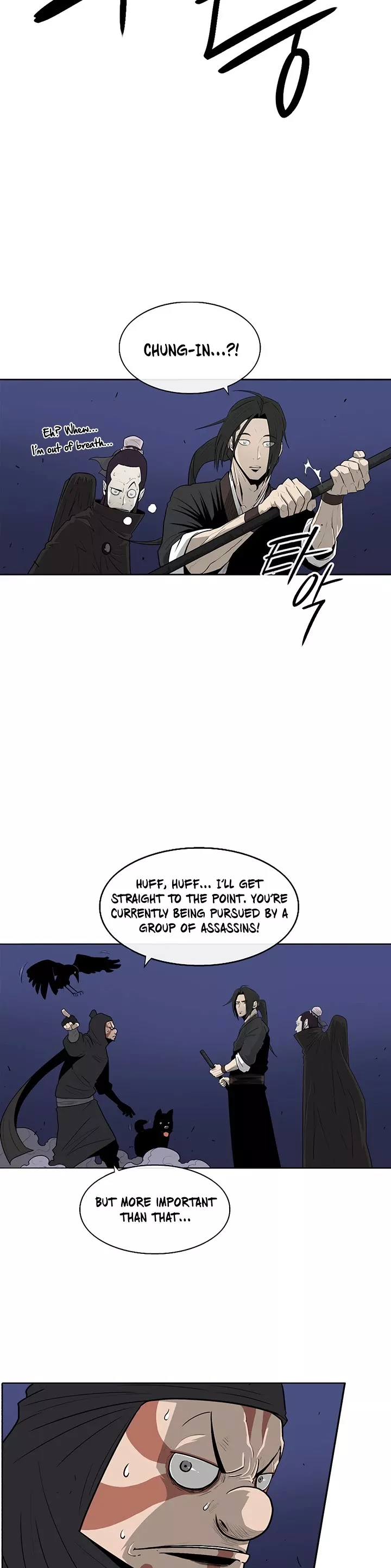 Chapter 92, page 18
