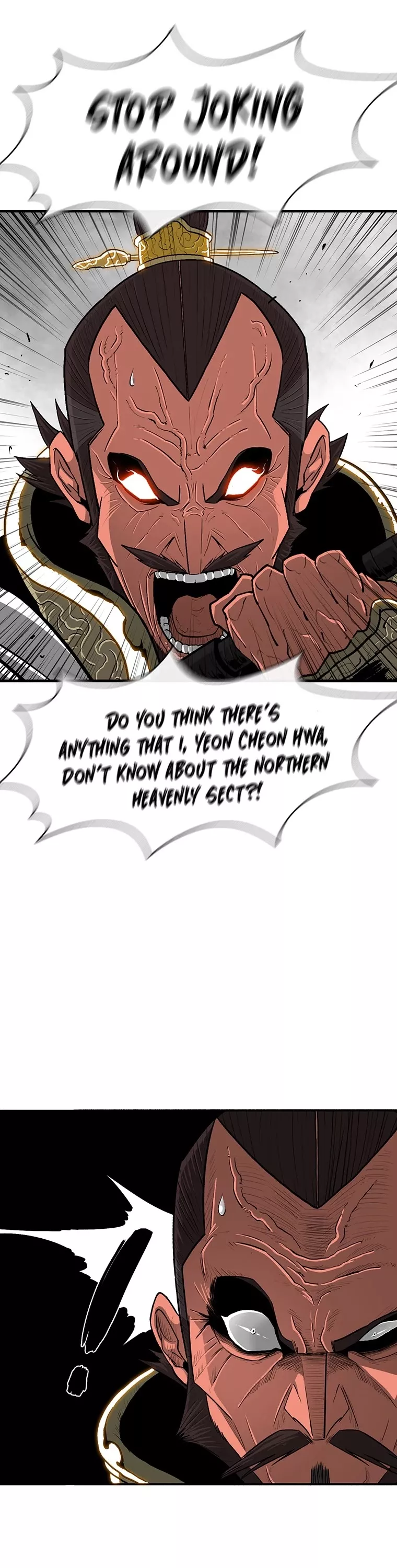 Chapter 105, page 7