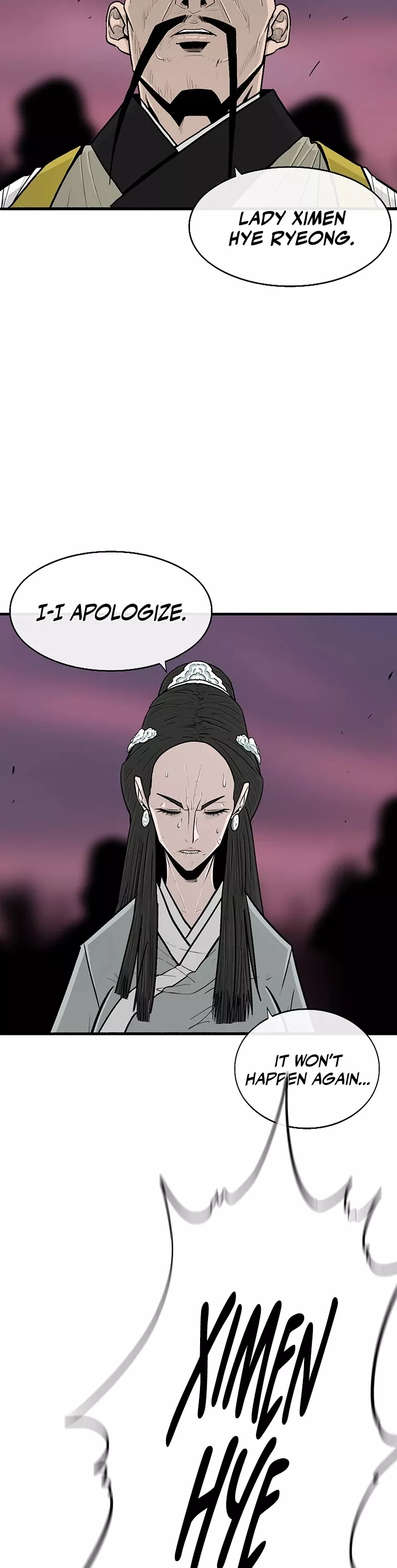Chapter 122, page 6