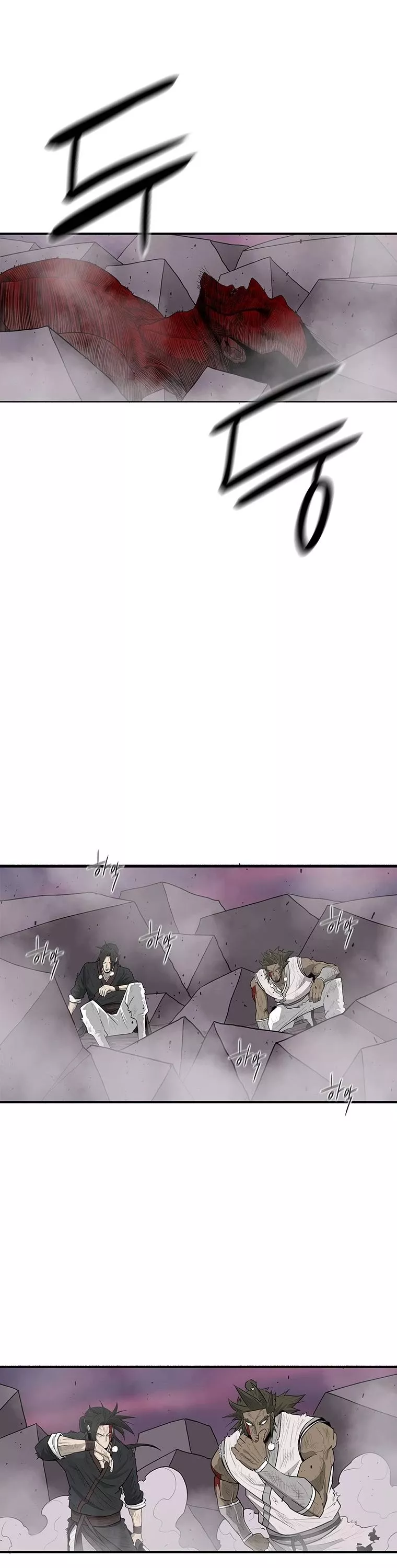 Chapter 123, page 23