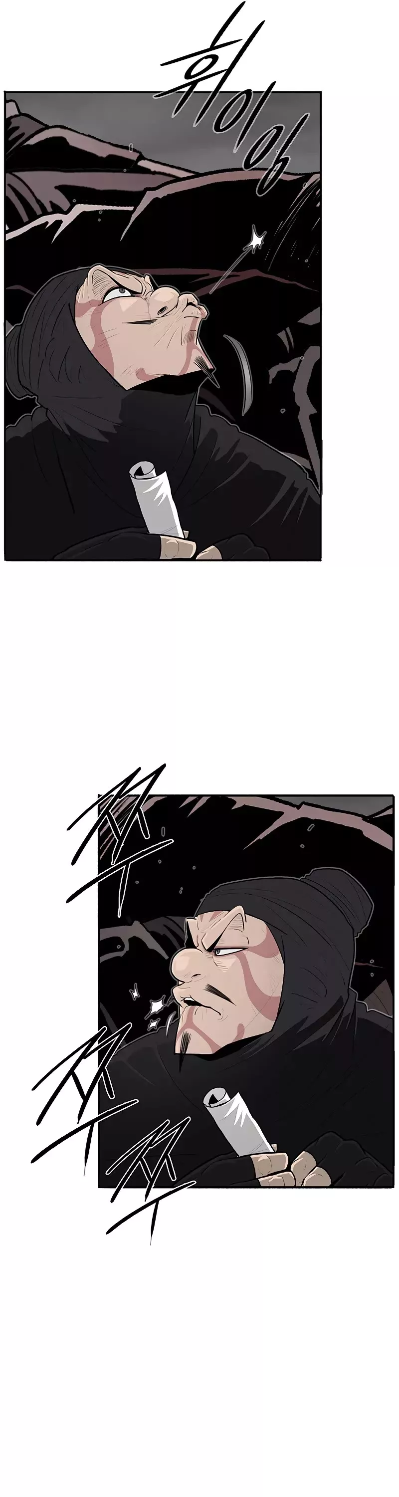 Chapter 166, page 26