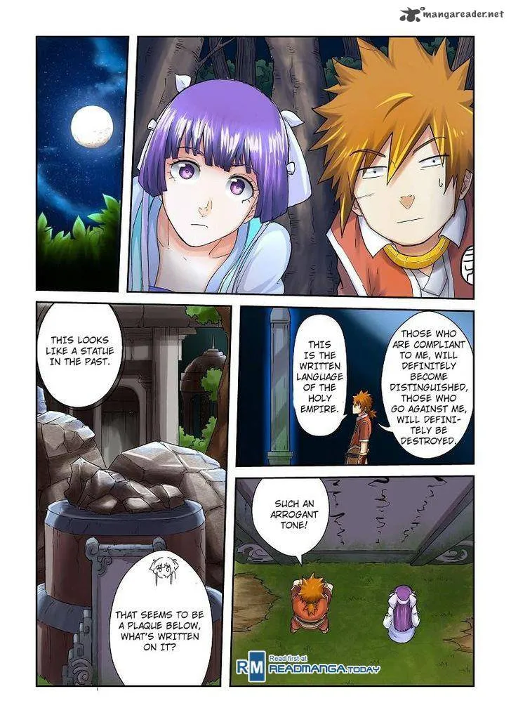 Chapter 59, page 3