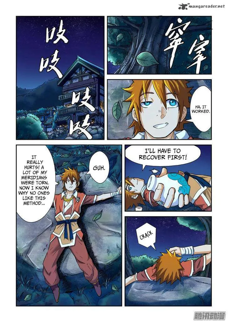 Chapter 86, page 2