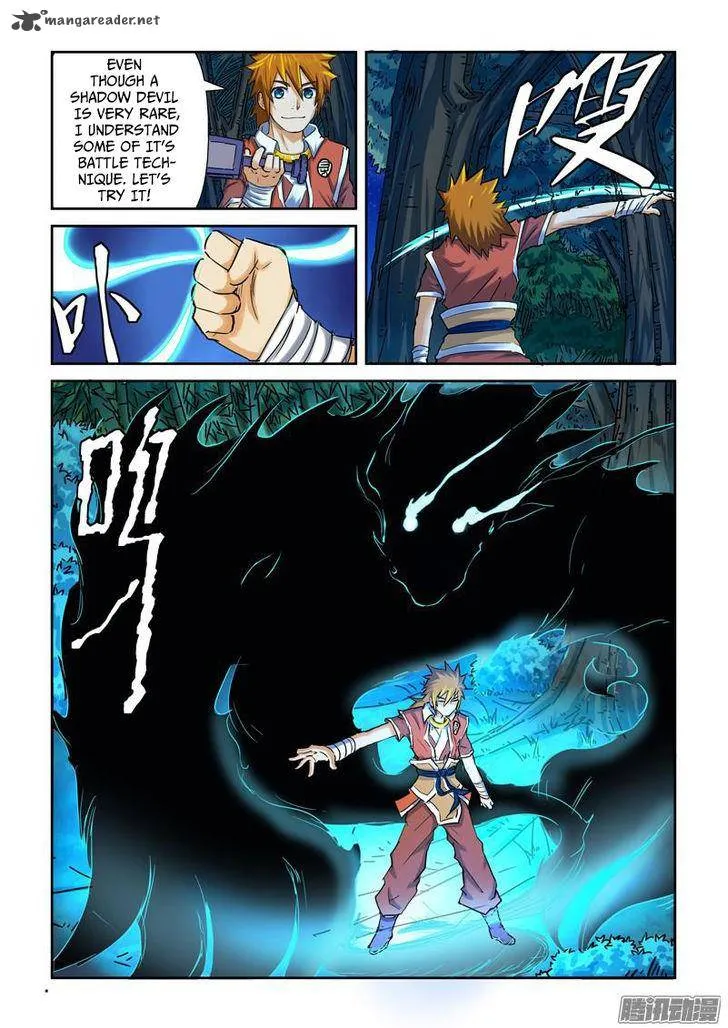 Chapter 86, page 5