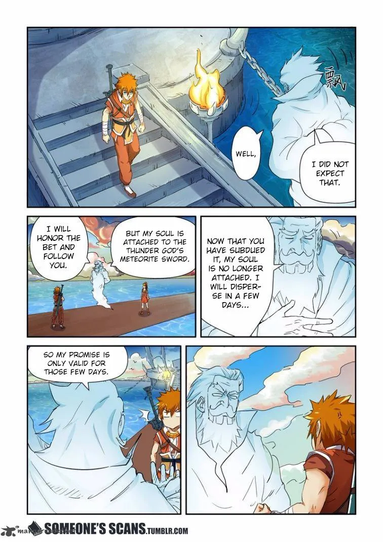 Chapter 115, page 5